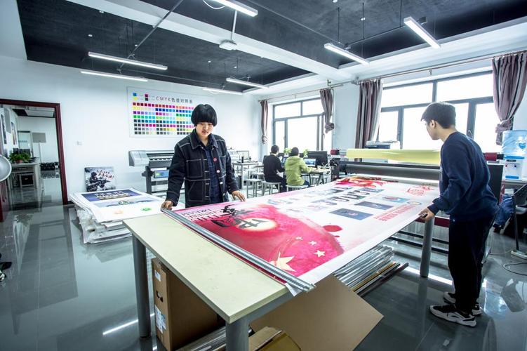 百纳信息技术 广告设计与制作专业的实战舞台与成长引擎