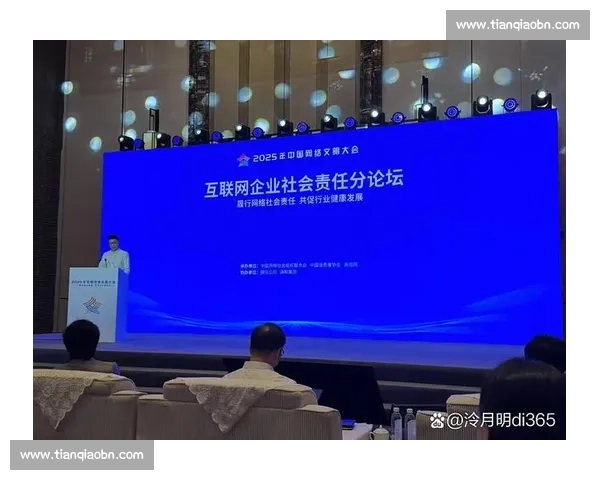 以创新协同推动经济社会生态融合的可持续发展新路径探索实践