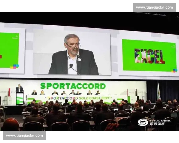 聚焦全球舞台国际体育赛事变革与合作新趋势研究发展战略前瞻分析